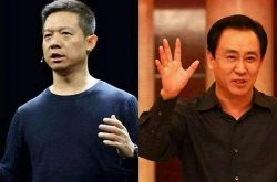 (4分钟教程)舟山哪里厂子多_哔哩哔哩